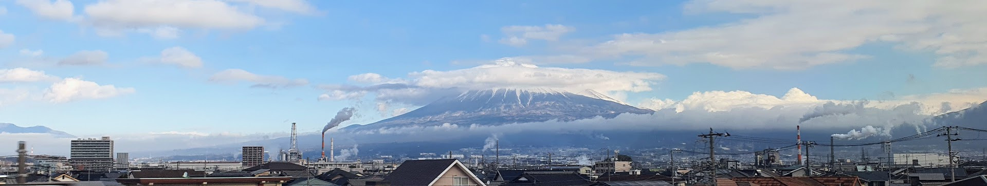 MIT event in Japan