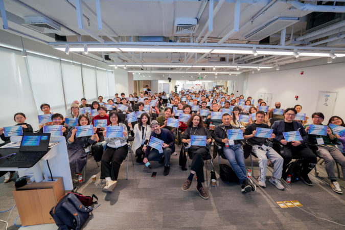 The whole symposium during a presentation